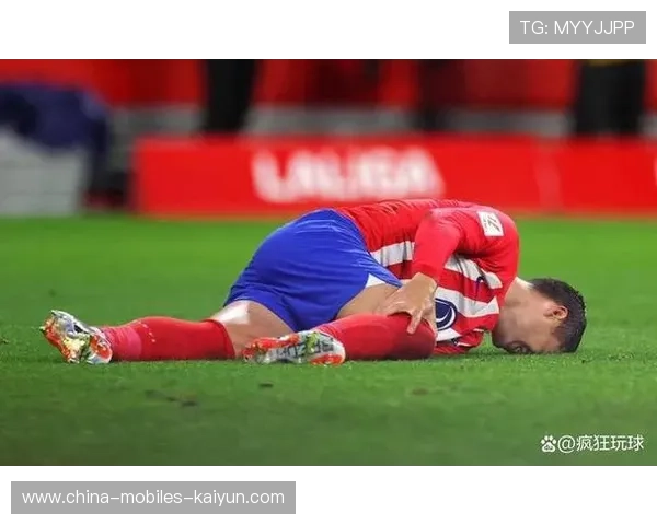 国米崩得太彻底 国米崩得太彻底