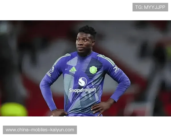 曼联门将怒骂队友无脑防守，嘴型清晰上热搜